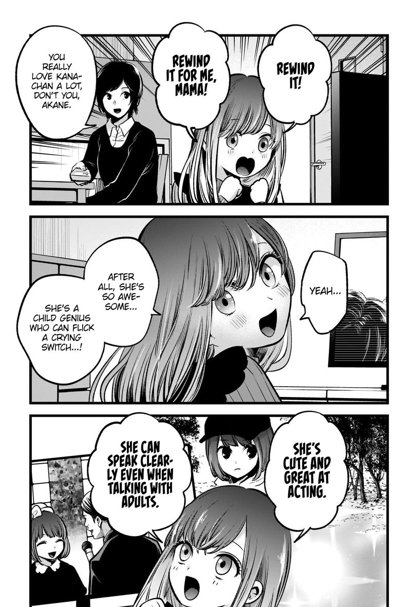Oshi No Ko 59 13