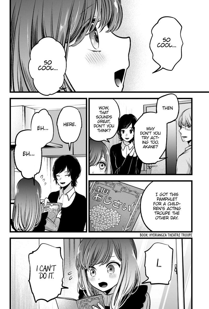 Oshi No Ko 59 14