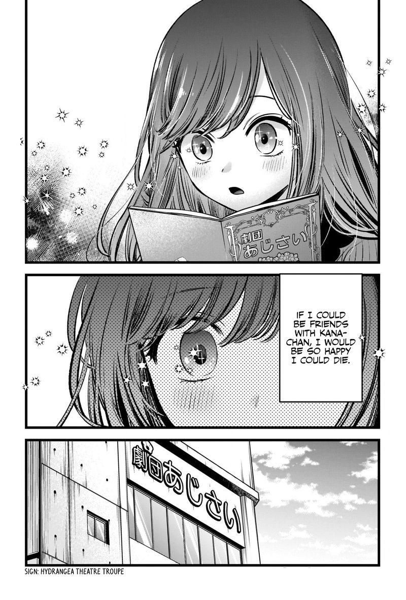 Oshi No Ko 59 16