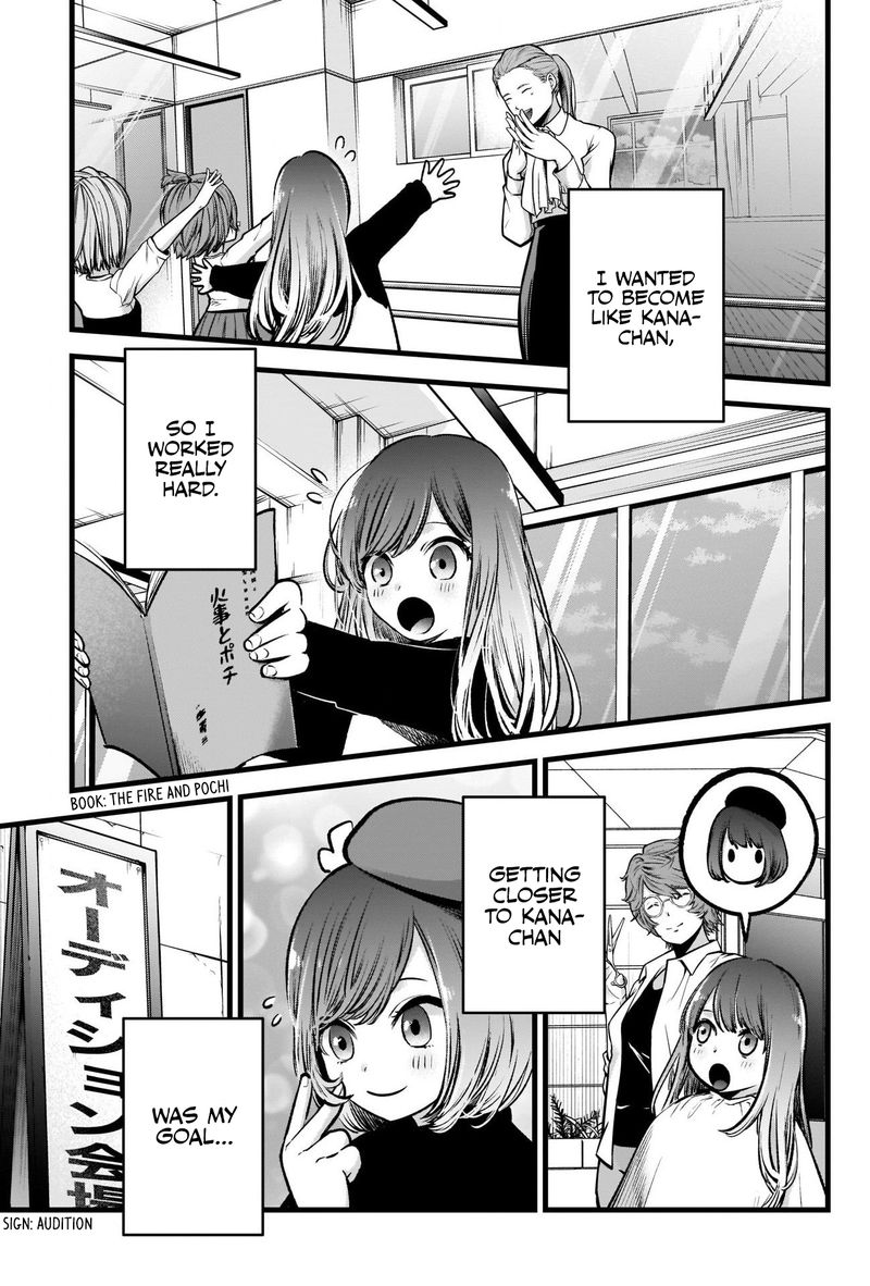 Oshi No Ko 59 17