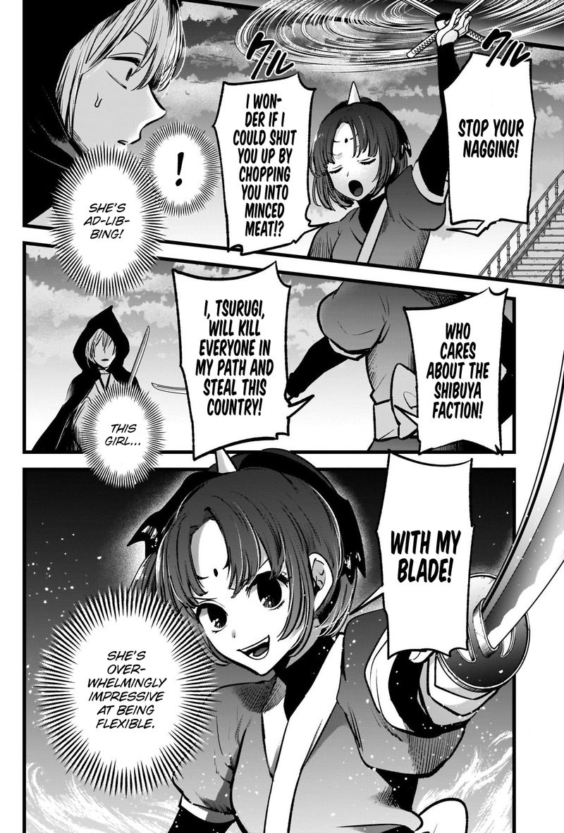 Oshi No Ko 59 2