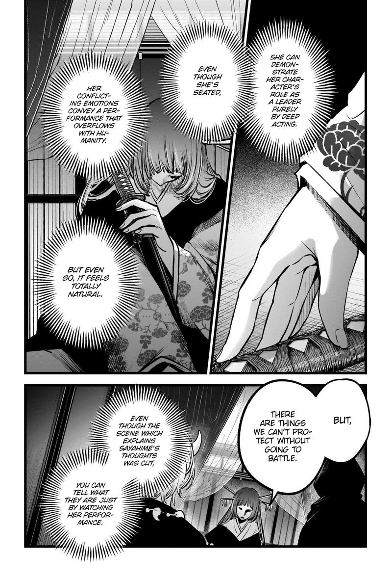 Oshi No Ko 59 6