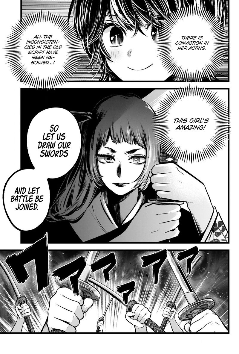 Oshi No Ko 59 7