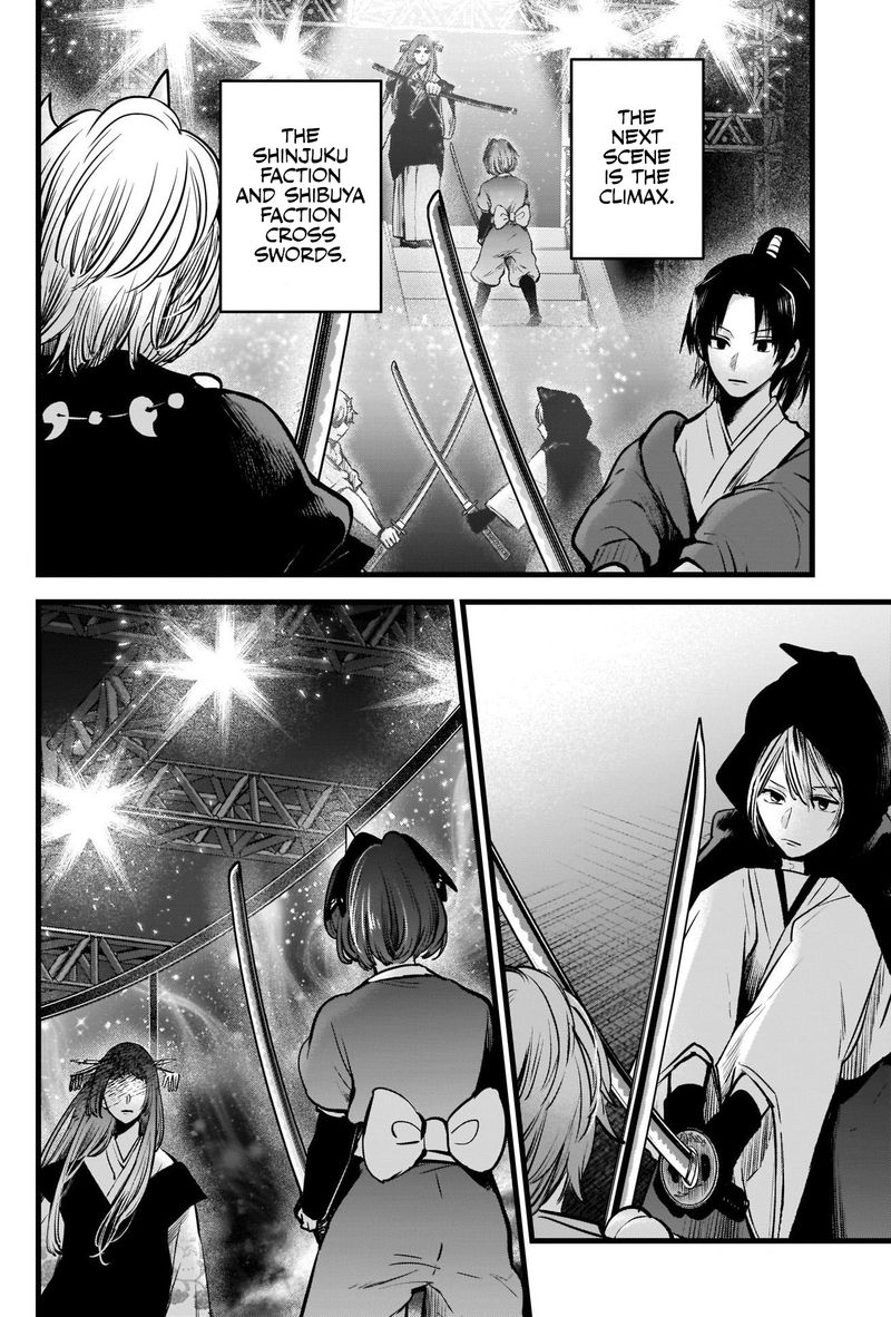 Oshi No Ko 59 8