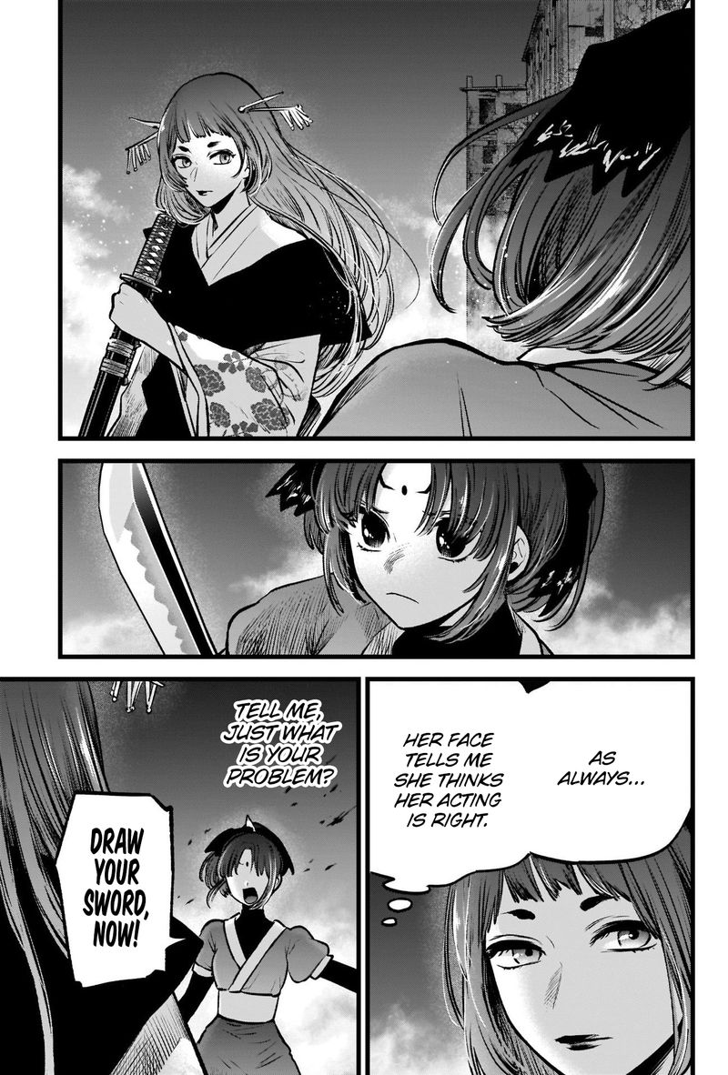 Oshi No Ko 59 9