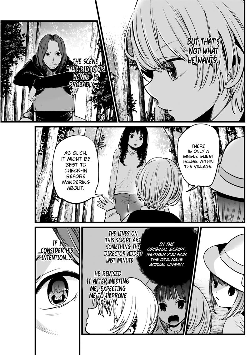 Oshi No Ko 6 11