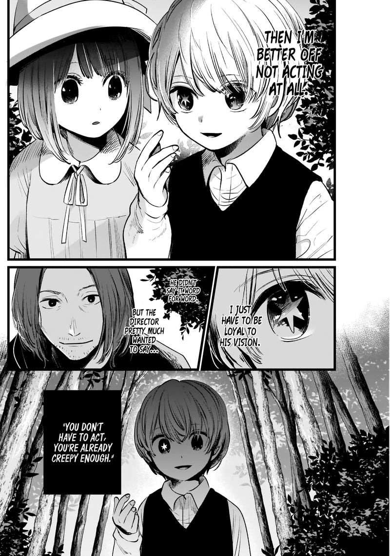 Oshi No Ko 6 12
