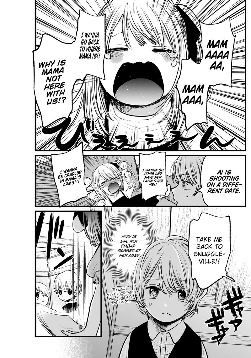 Oshi No Ko 6 5