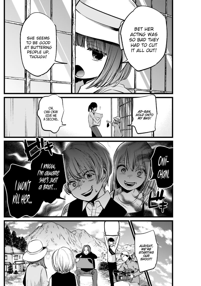 Oshi No Ko 6 8