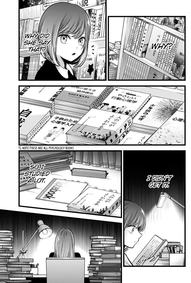 Oshi No Ko 60 11