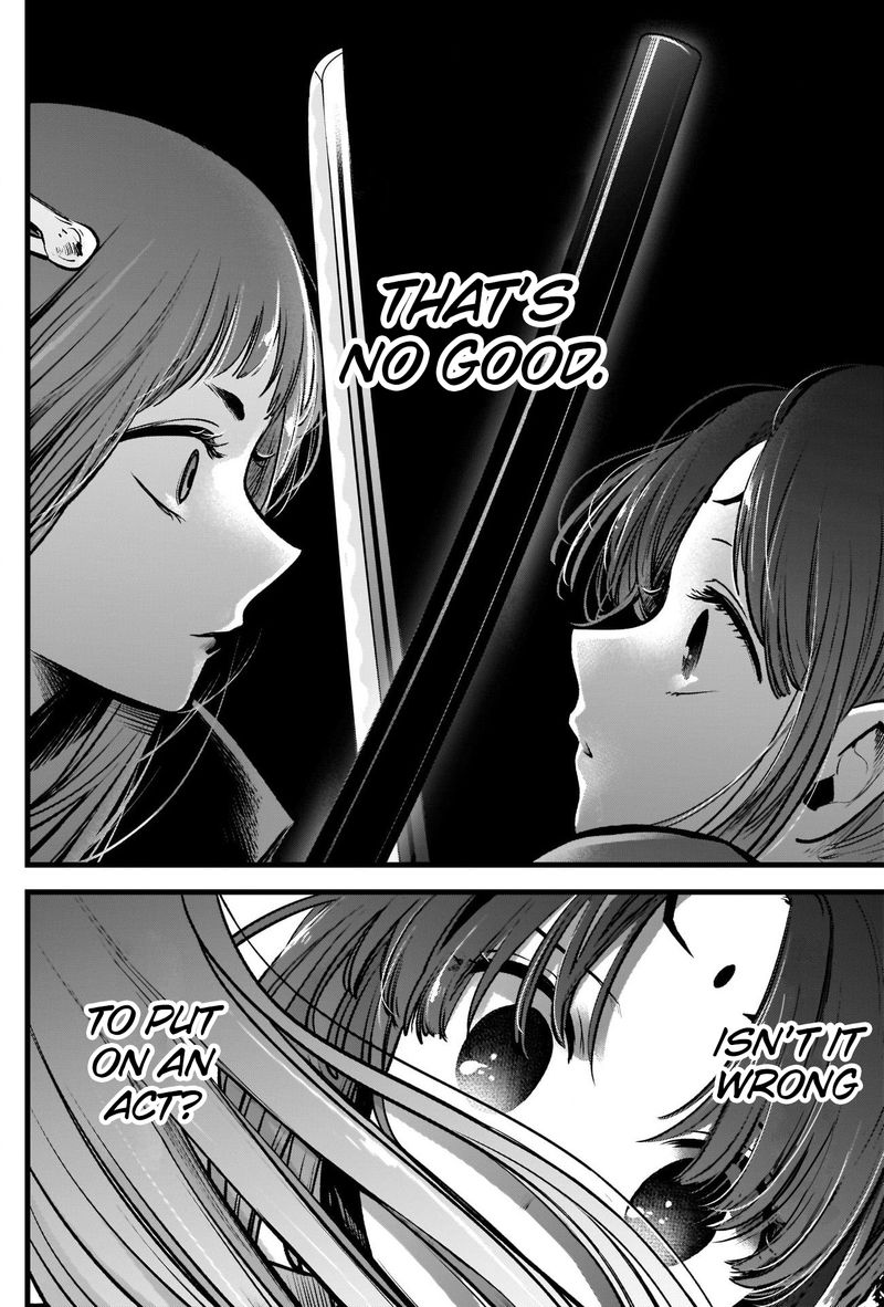 Oshi No Ko 60 14