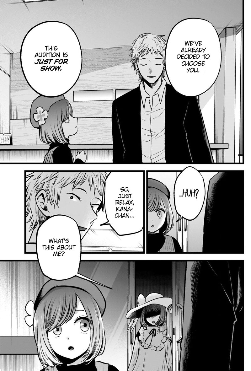 Oshi No Ko 60 3