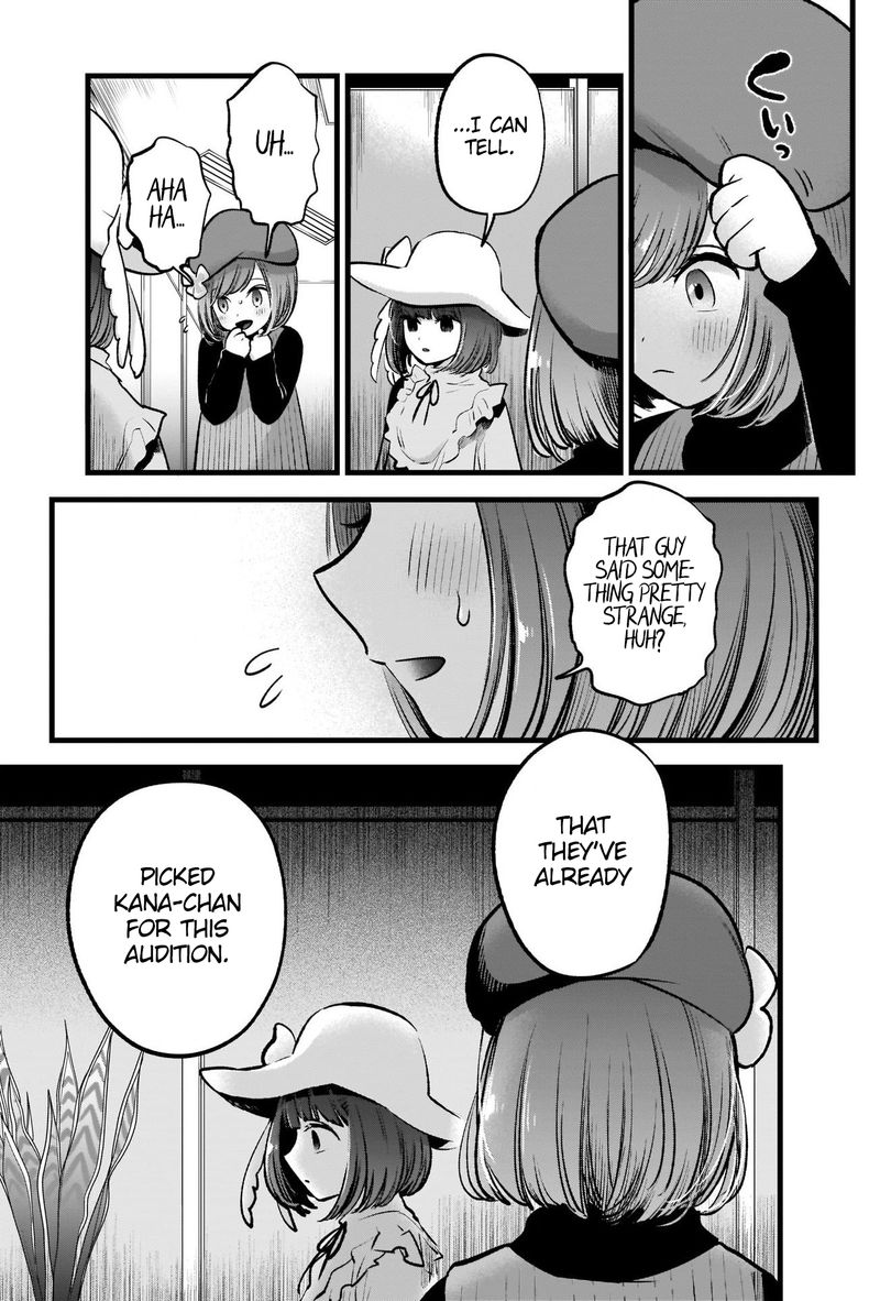 Oshi No Ko 60 5