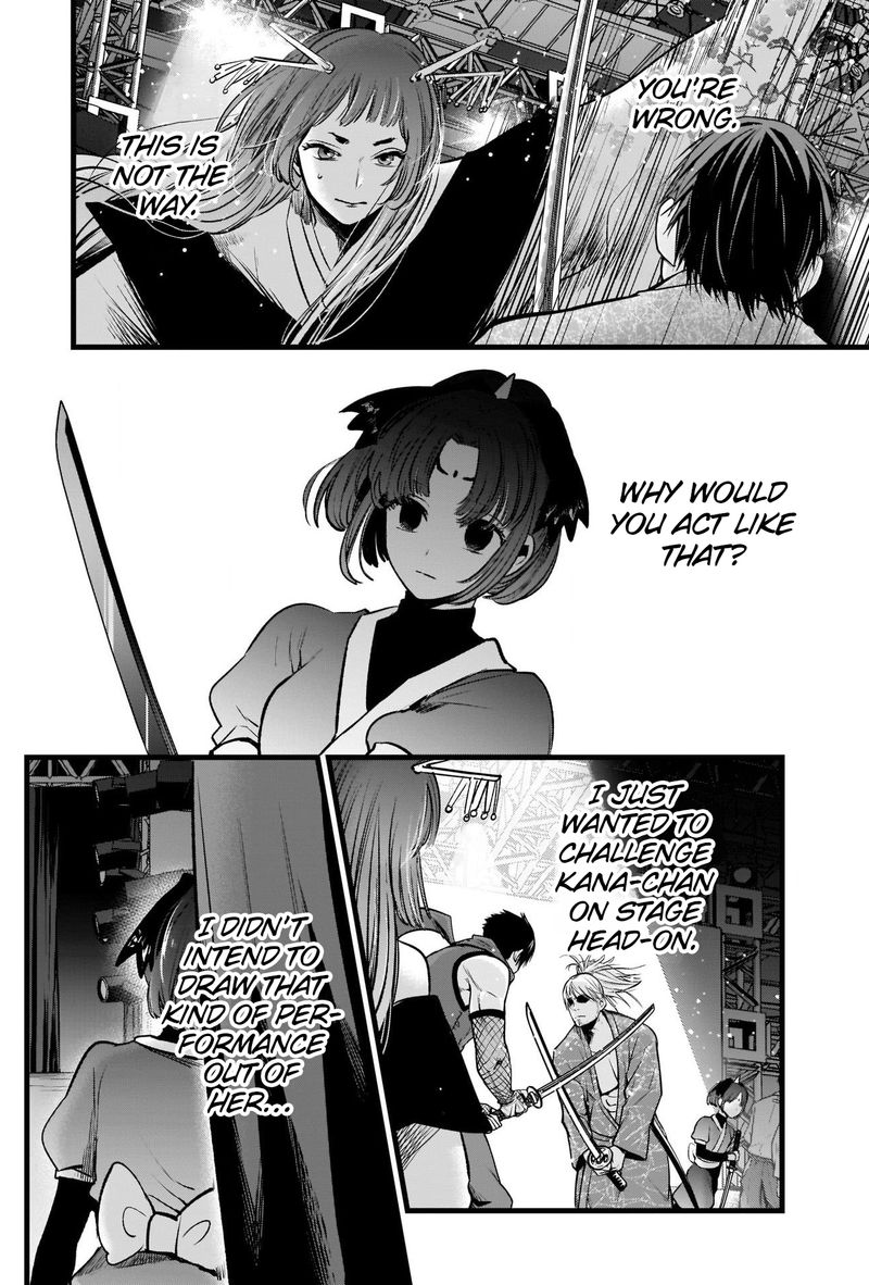 Oshi No Ko 61 14