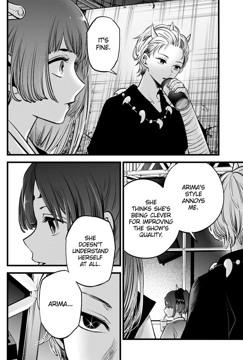 Oshi No Ko 61 16