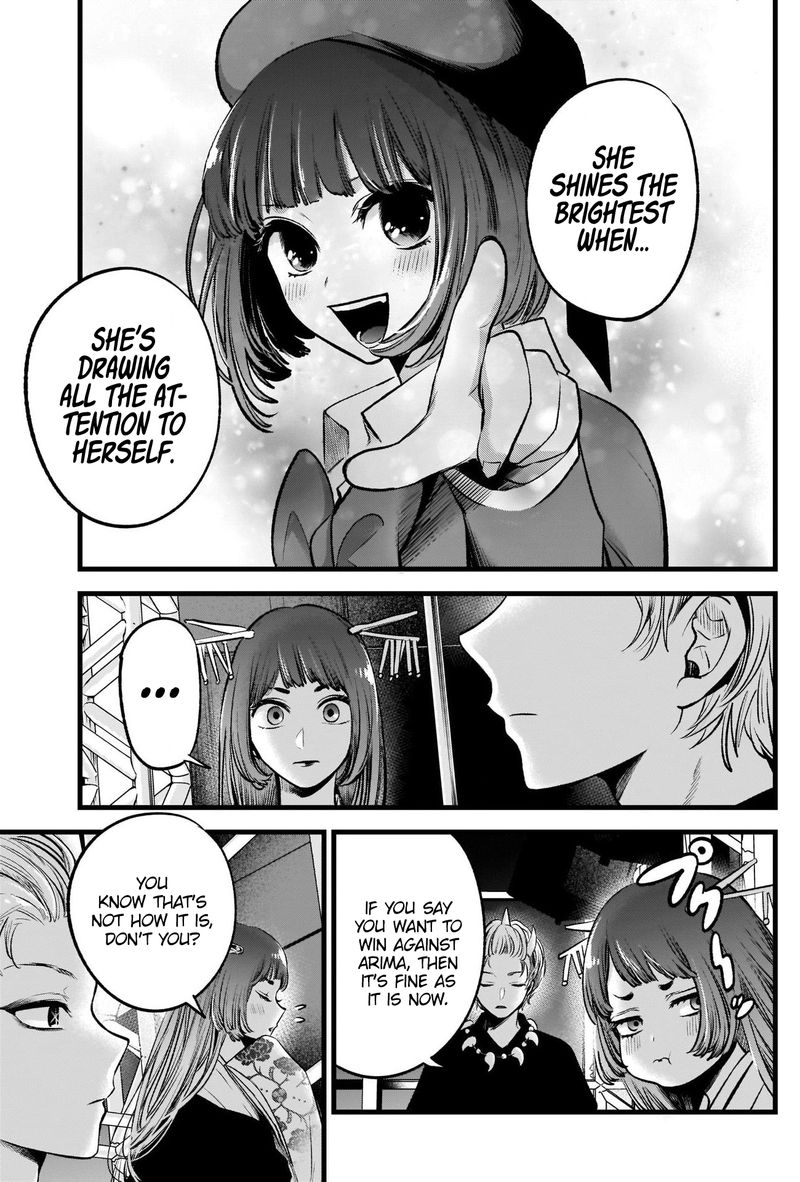 Oshi No Ko 61 17