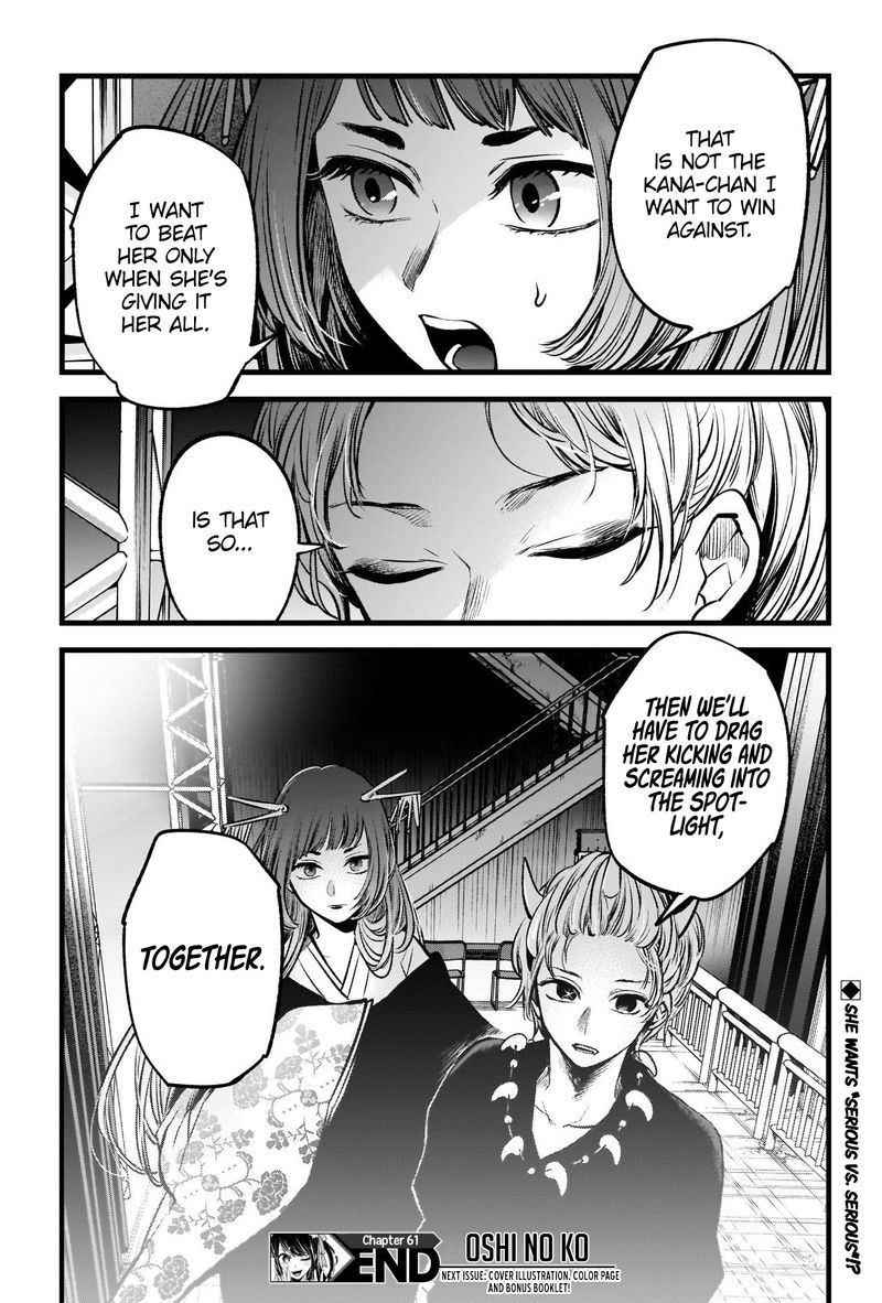 Oshi No Ko 61 18