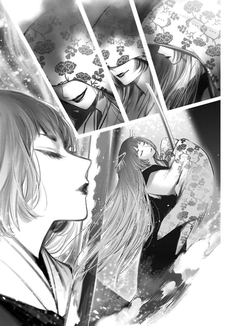 Oshi No Ko 61 4