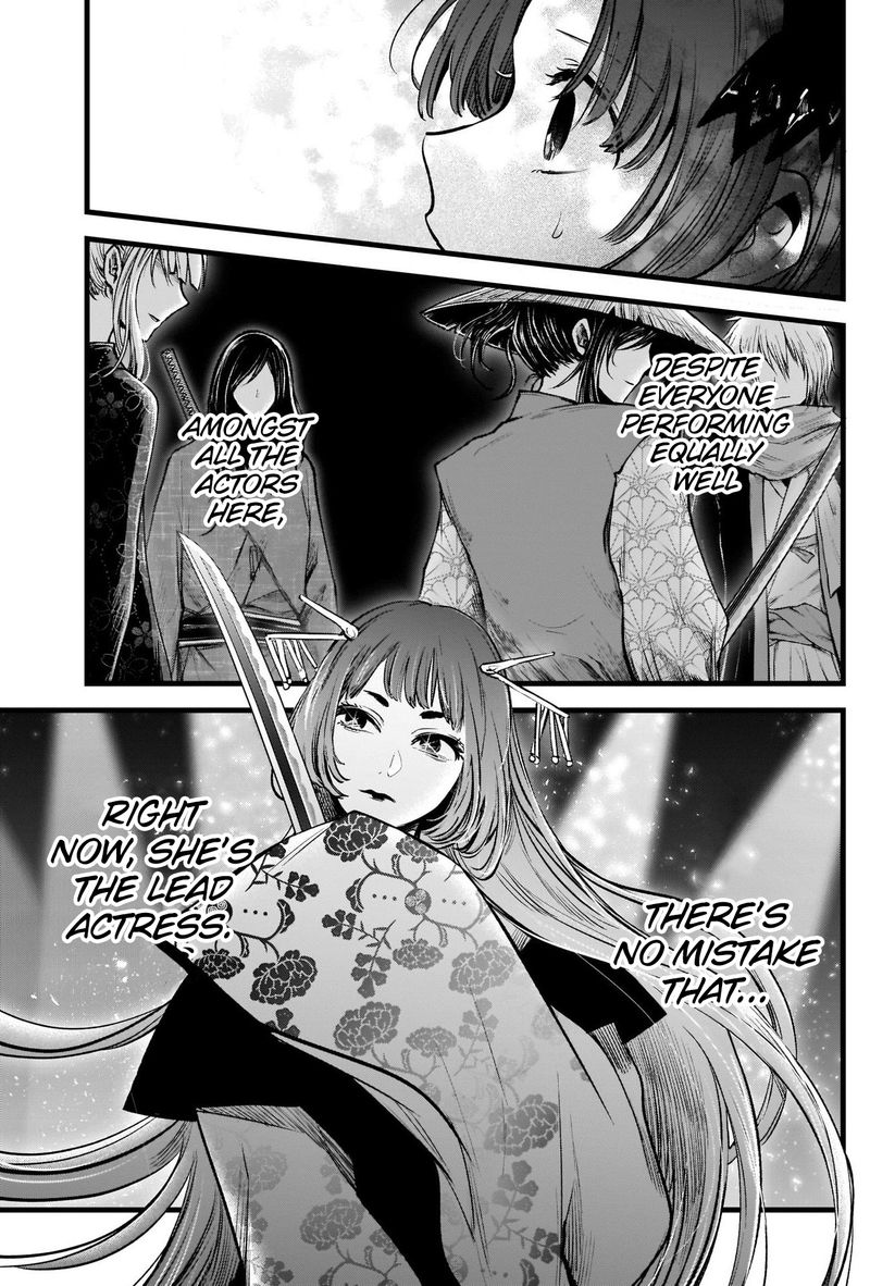 Oshi No Ko 61 5