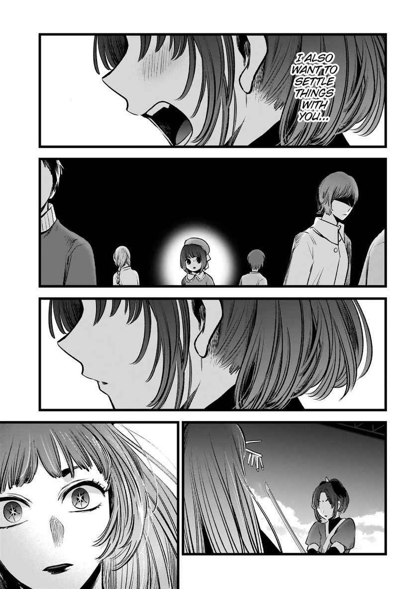Oshi No Ko 61 7