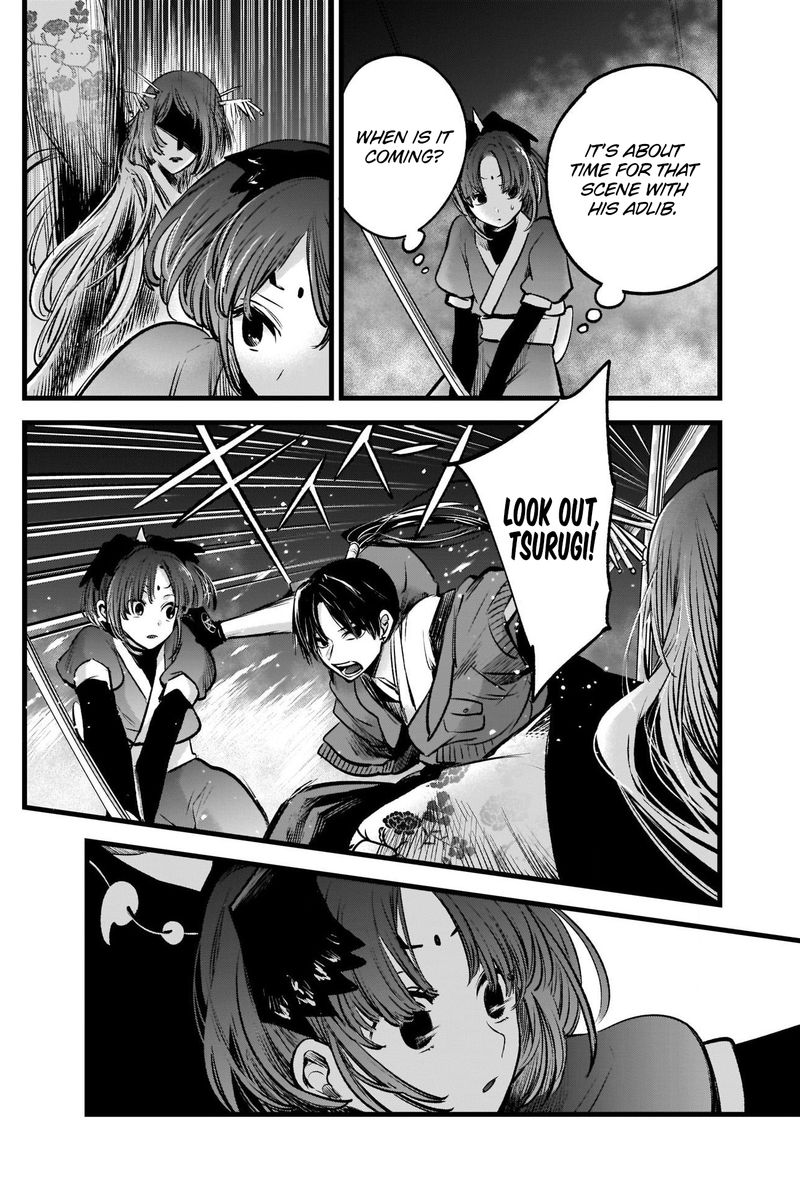 Oshi No Ko 62 11