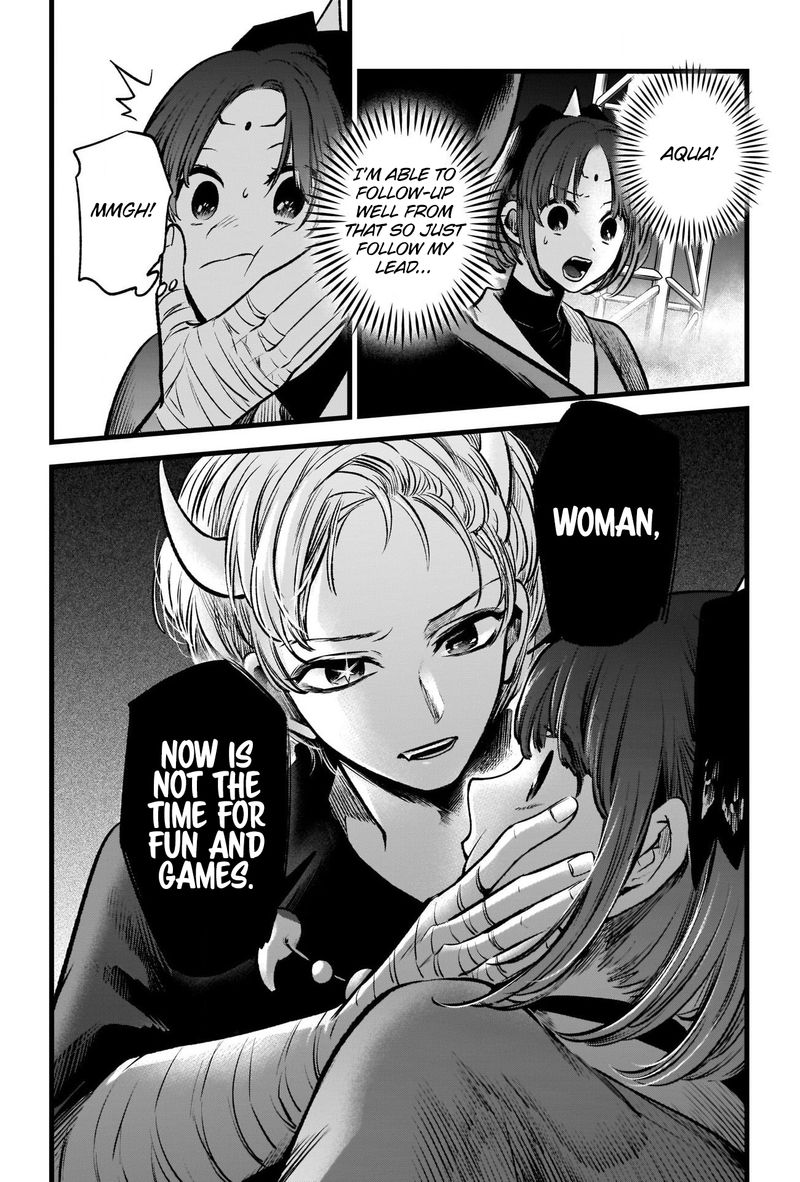 Oshi No Ko 62 13