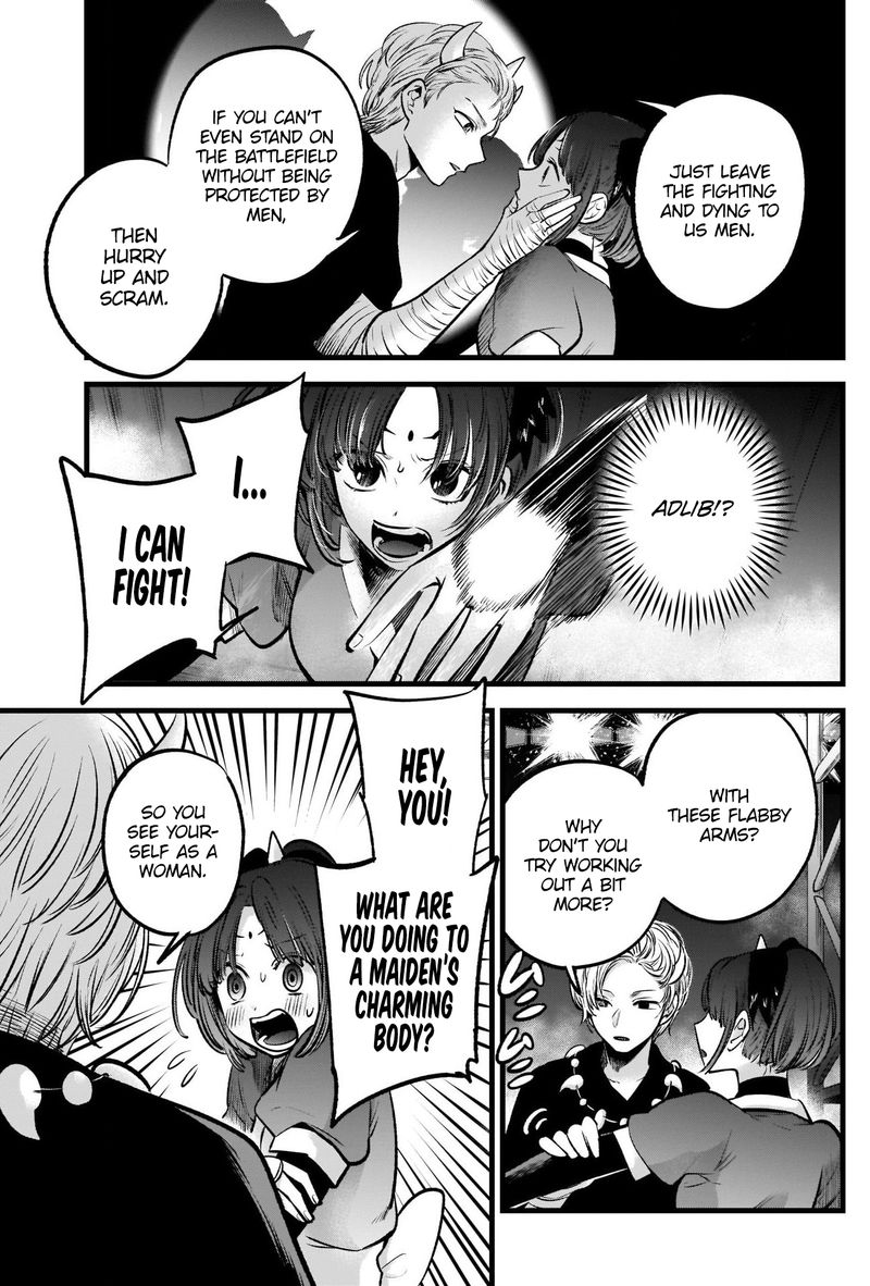 Oshi No Ko 62 14