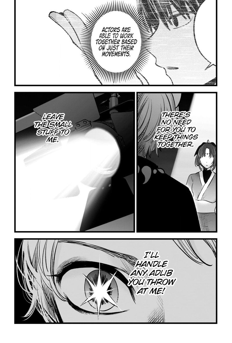 Oshi No Ko 62 17