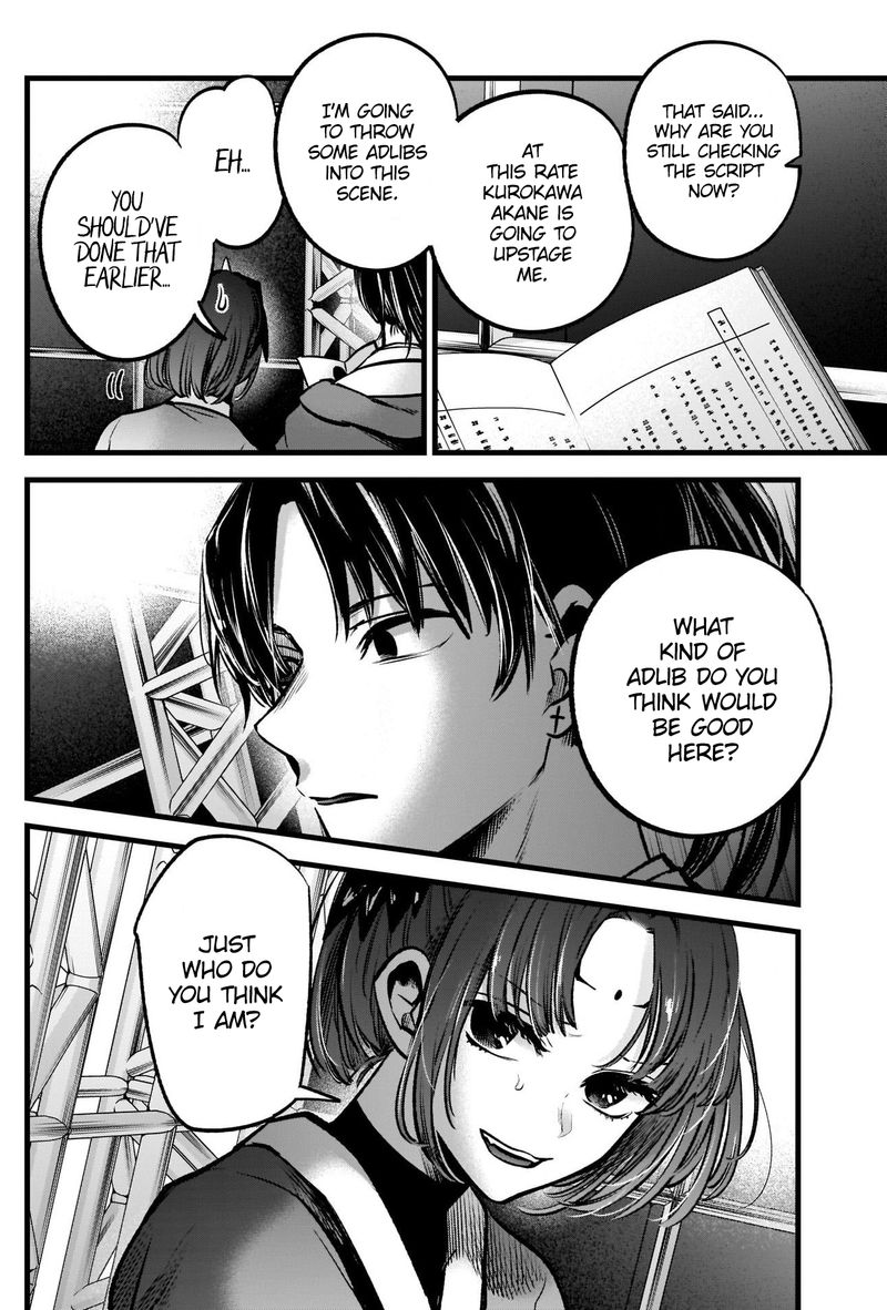 Oshi No Ko 62 5