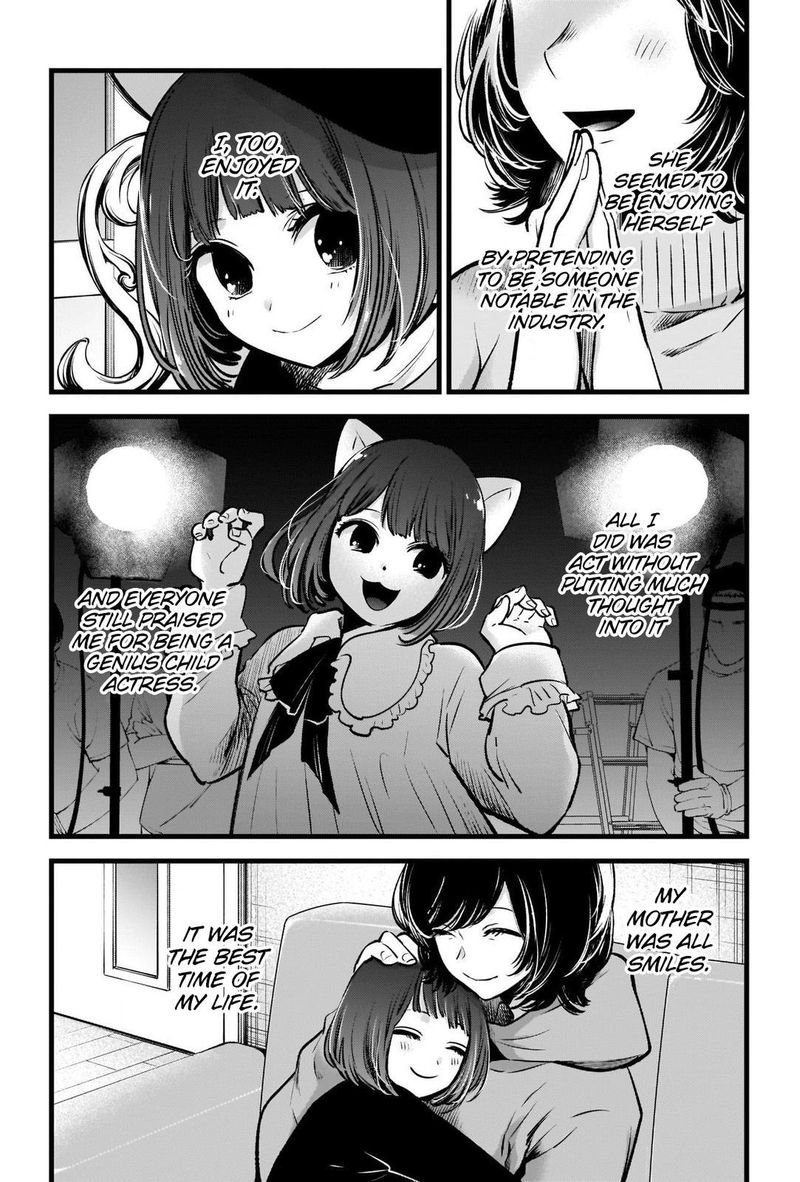 Oshi No Ko 63 2
