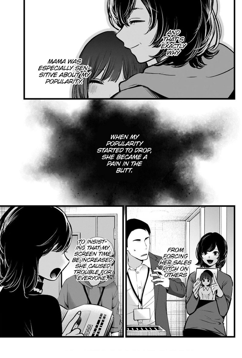 Oshi No Ko 63 3