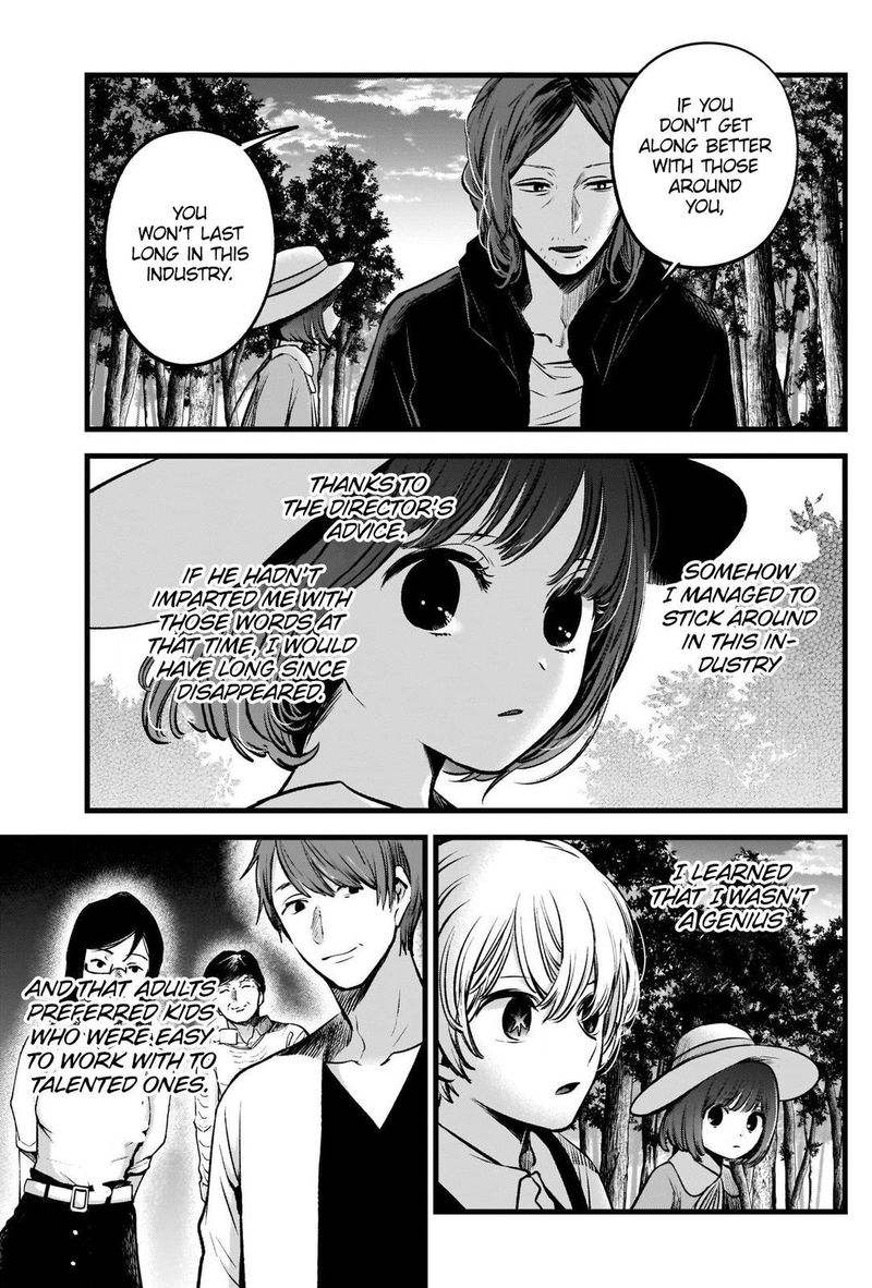 Oshi No Ko 63 5