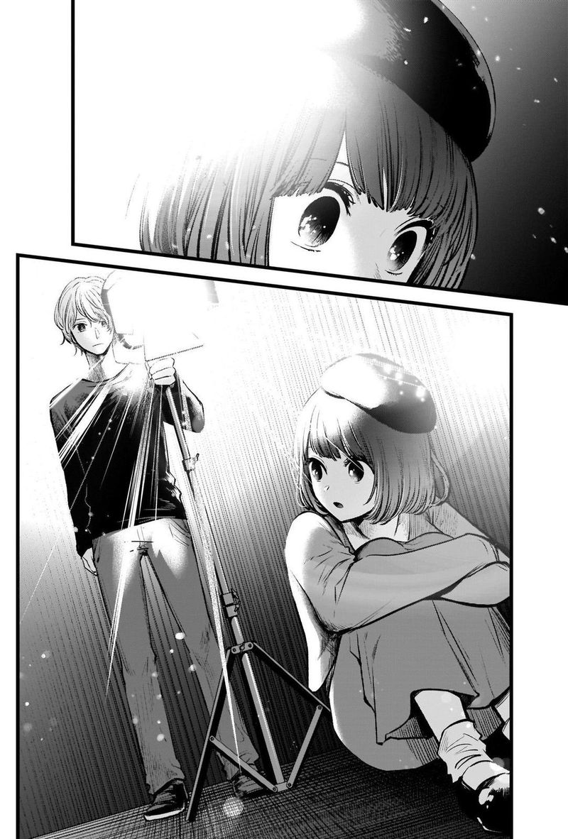 Oshi No Ko 63 8