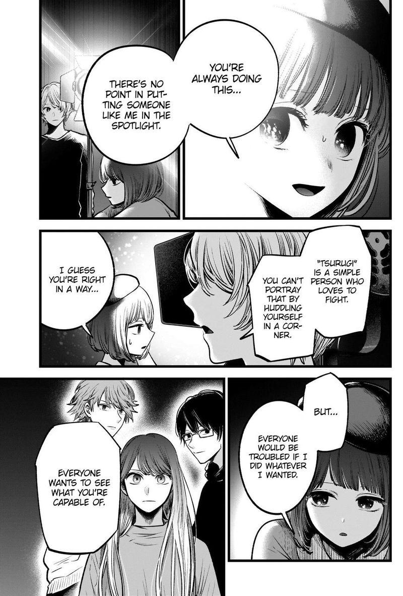 Oshi No Ko 63 9