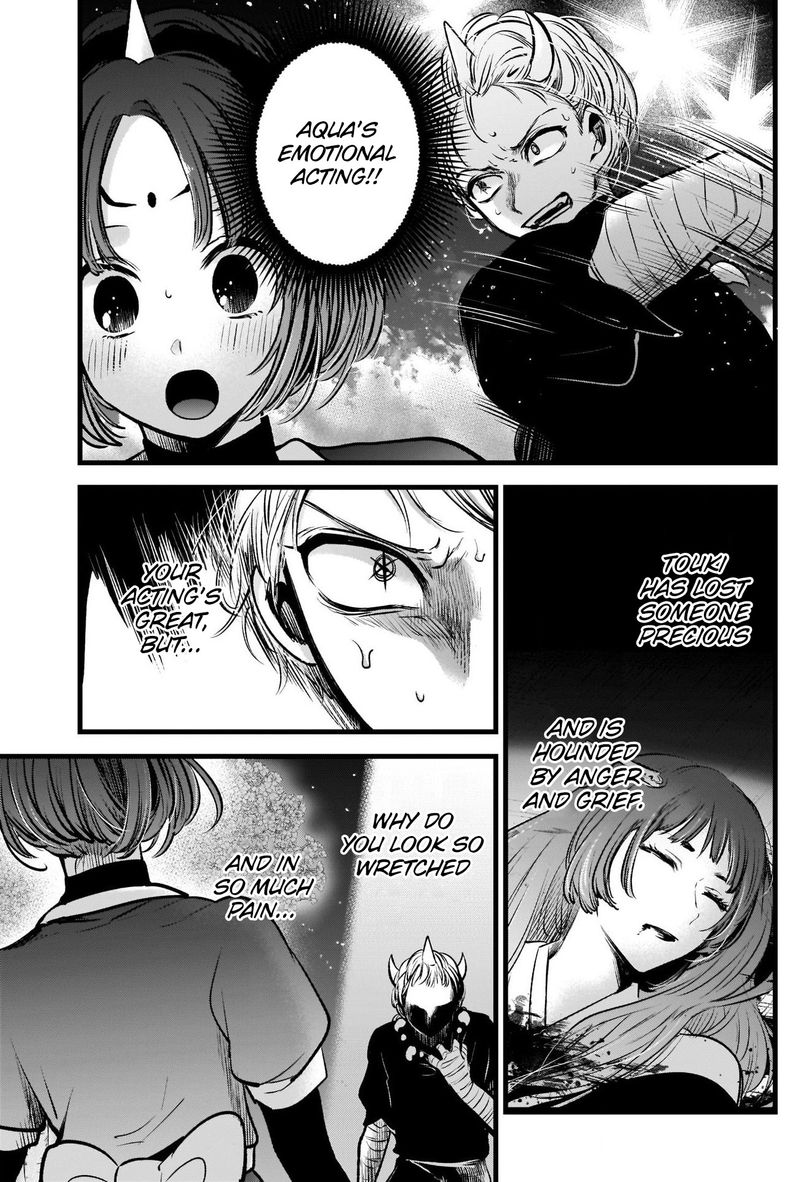 Oshi No Ko 65 3