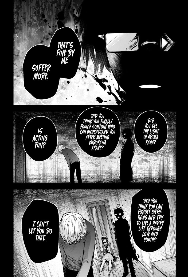 Oshi No Ko 65 4