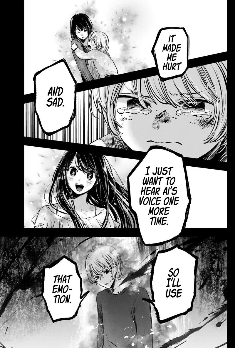 Oshi No Ko 65 7