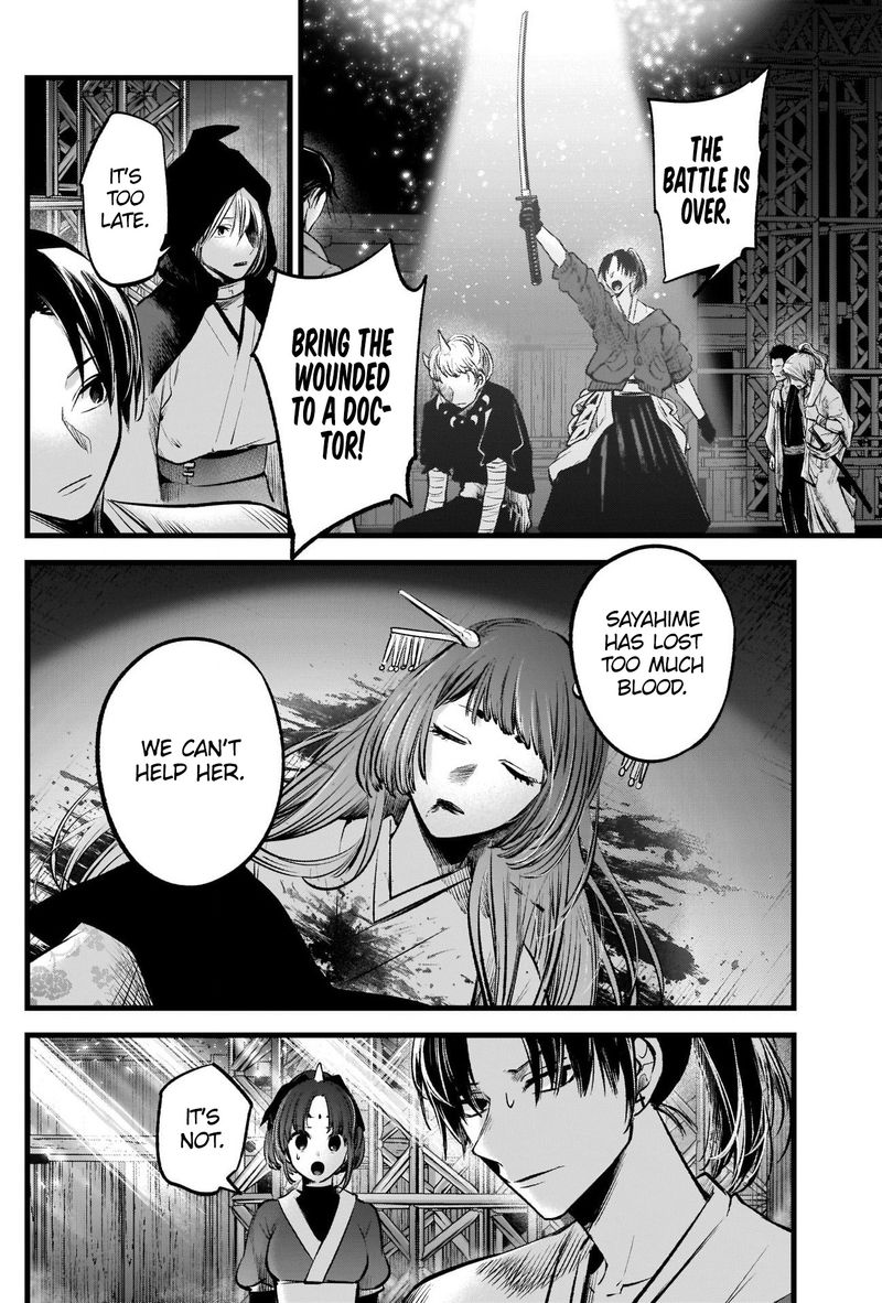 Oshi No Ko 65 8