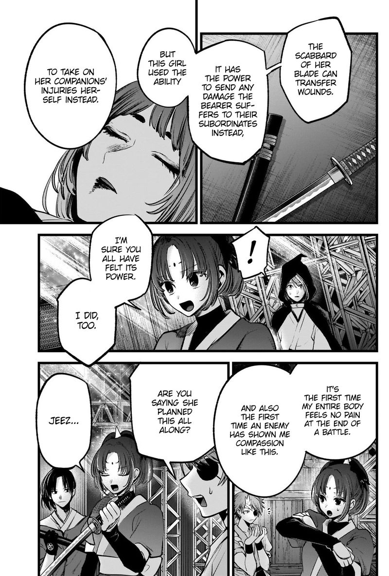 Oshi No Ko 65 9
