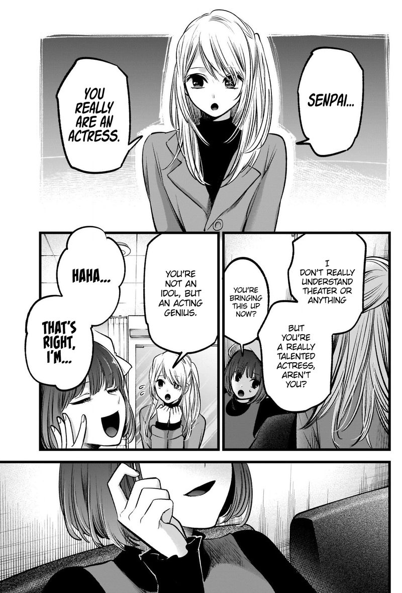 Oshi No Ko 66 8