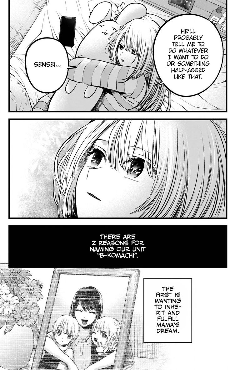 Oshi No Ko 69 12