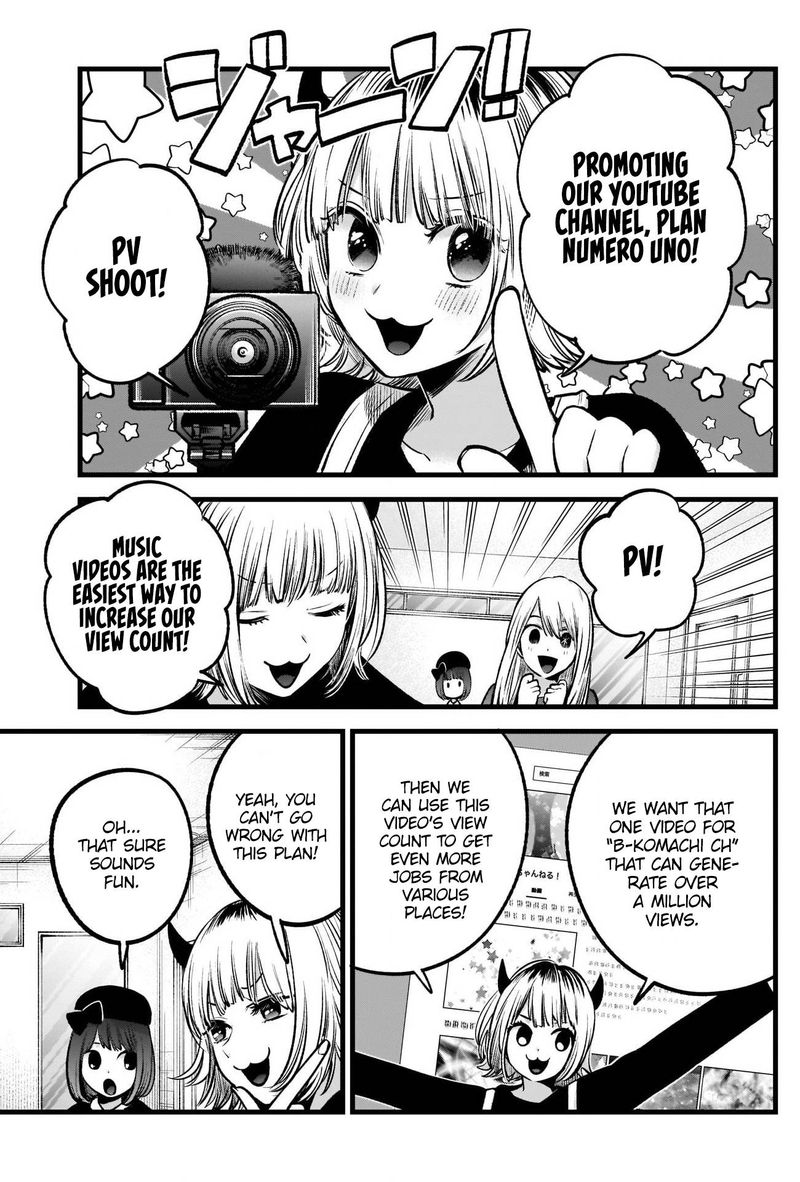 Oshi No Ko 69 15