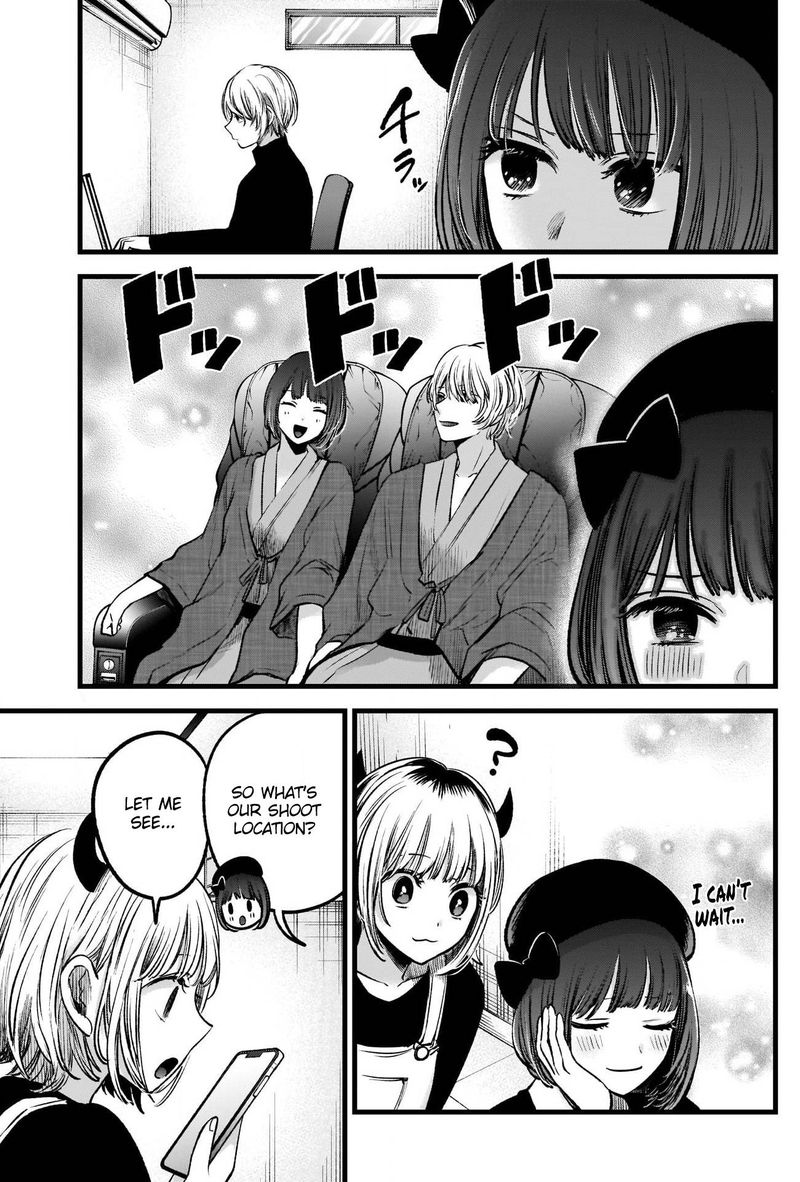 Oshi No Ko 69 17