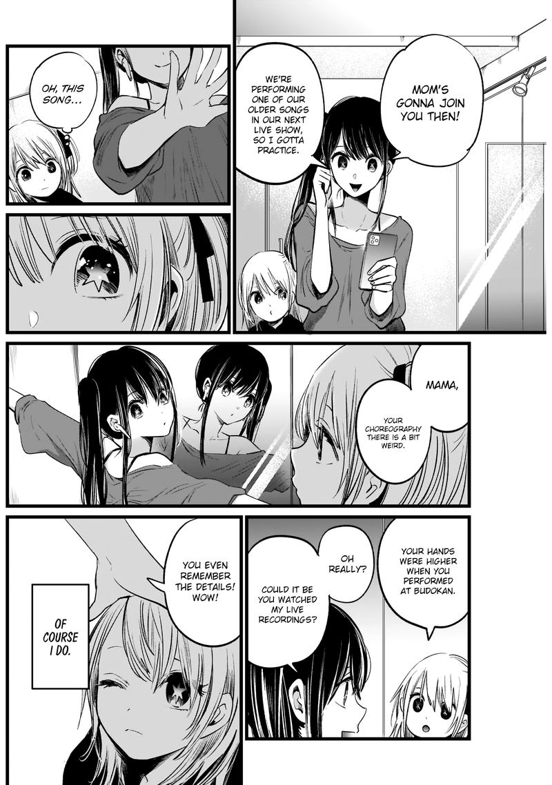 Oshi No Ko 7 10