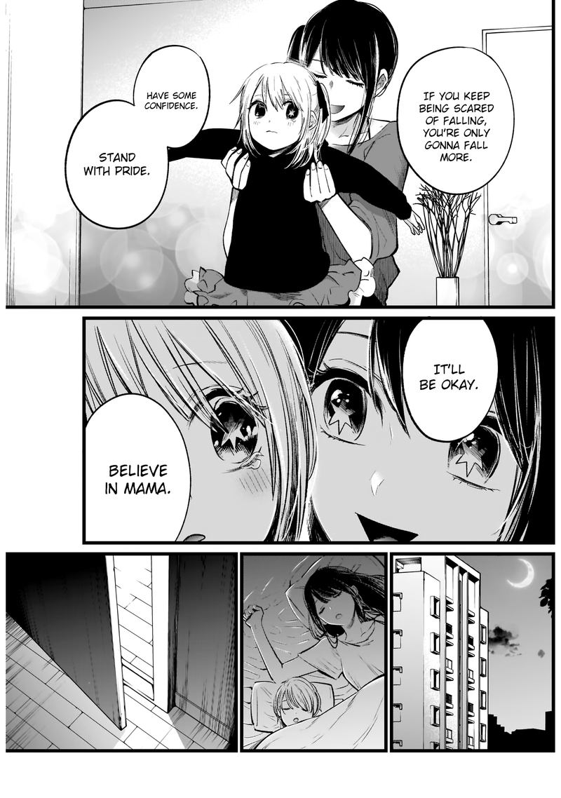 Oshi No Ko 7 13