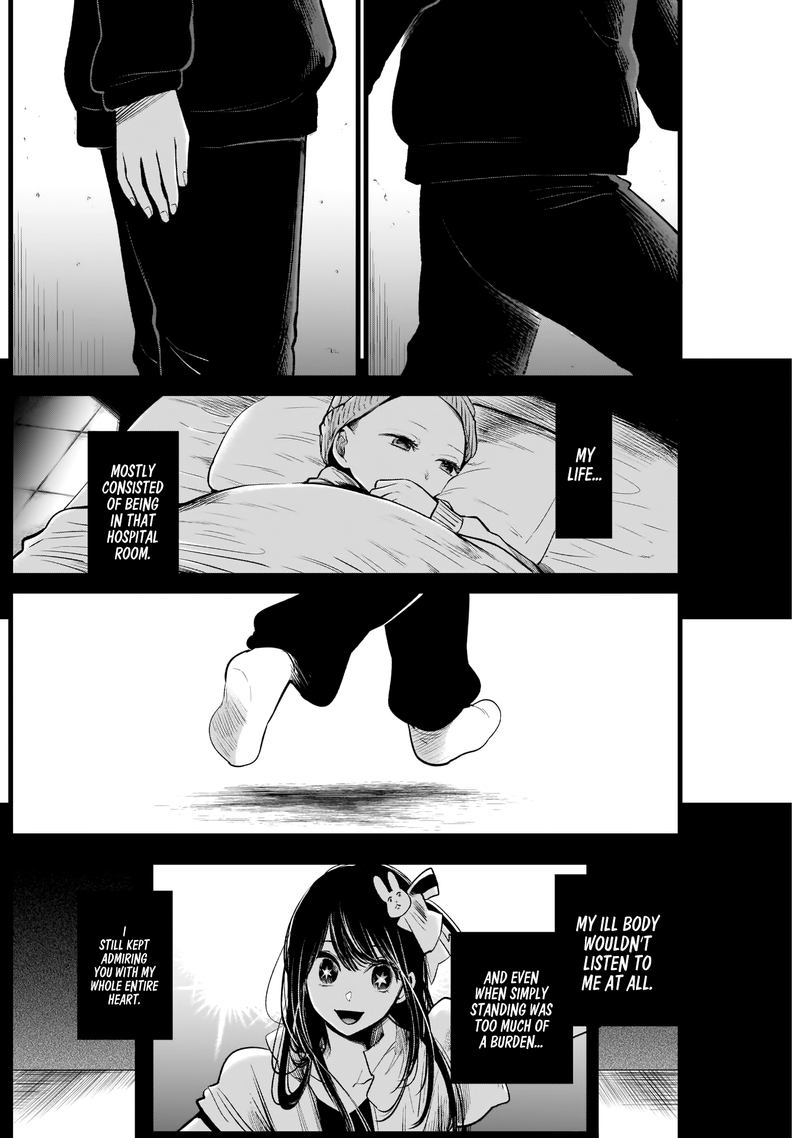 Oshi No Ko 7 14