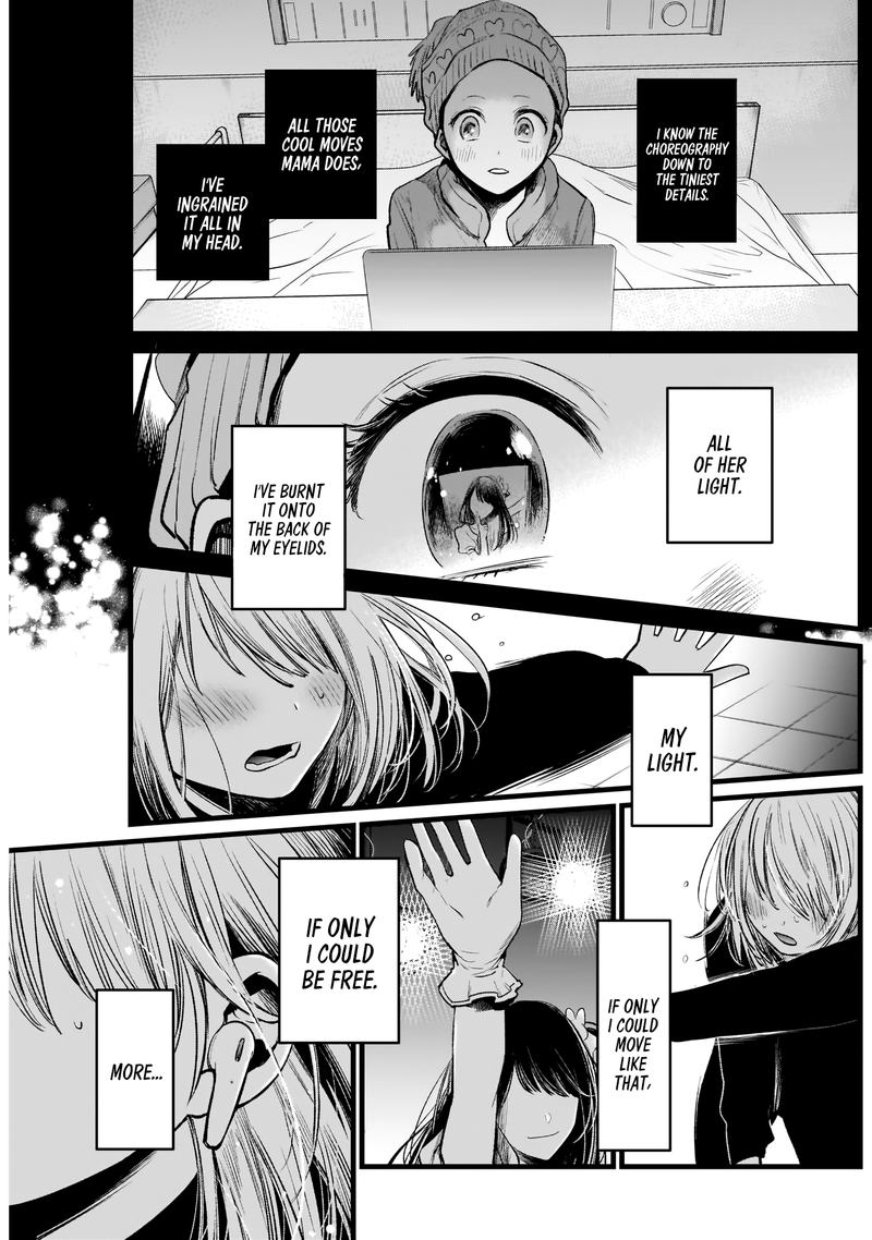 Oshi No Ko 7 15