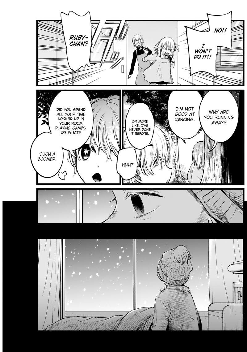 Oshi No Ko 7 7