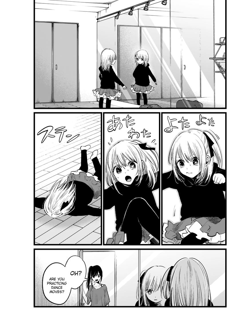 Oshi No Ko 7 9