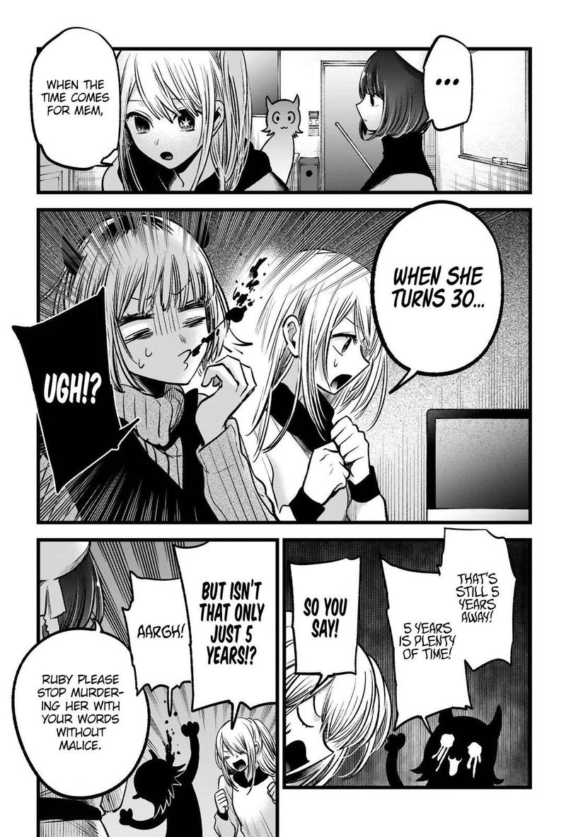 Oshi No Ko 70 10